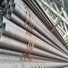 Cold Rolled Seamless Carbon Steel Pipe.